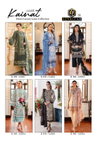 Kainat Vol 14 By Keval Fab Lawn Cotton Pakistani Dress Material Wholesale Online